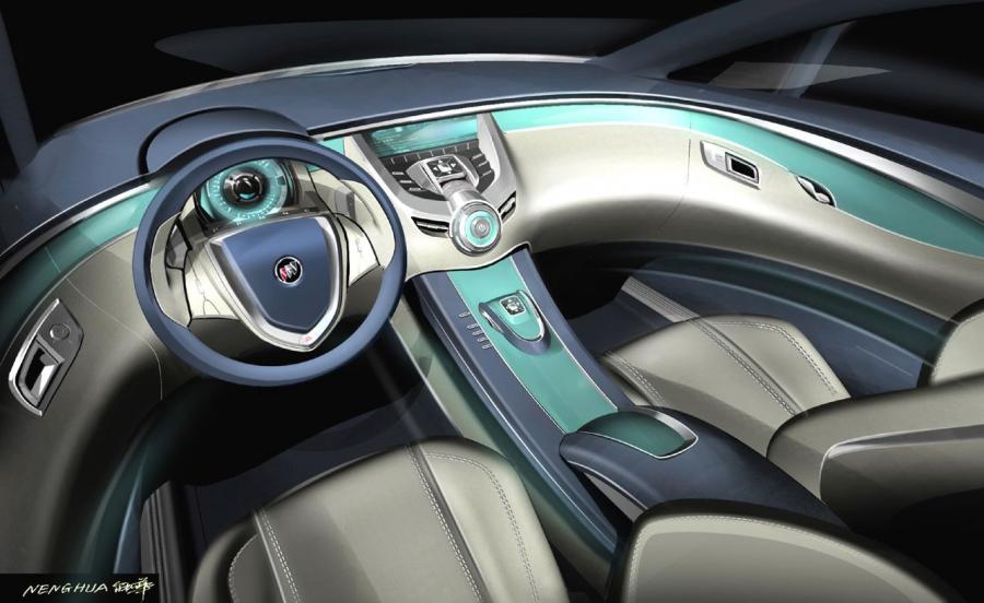  Buick Riviera Concept 2007 года  (фото 59 из 192)